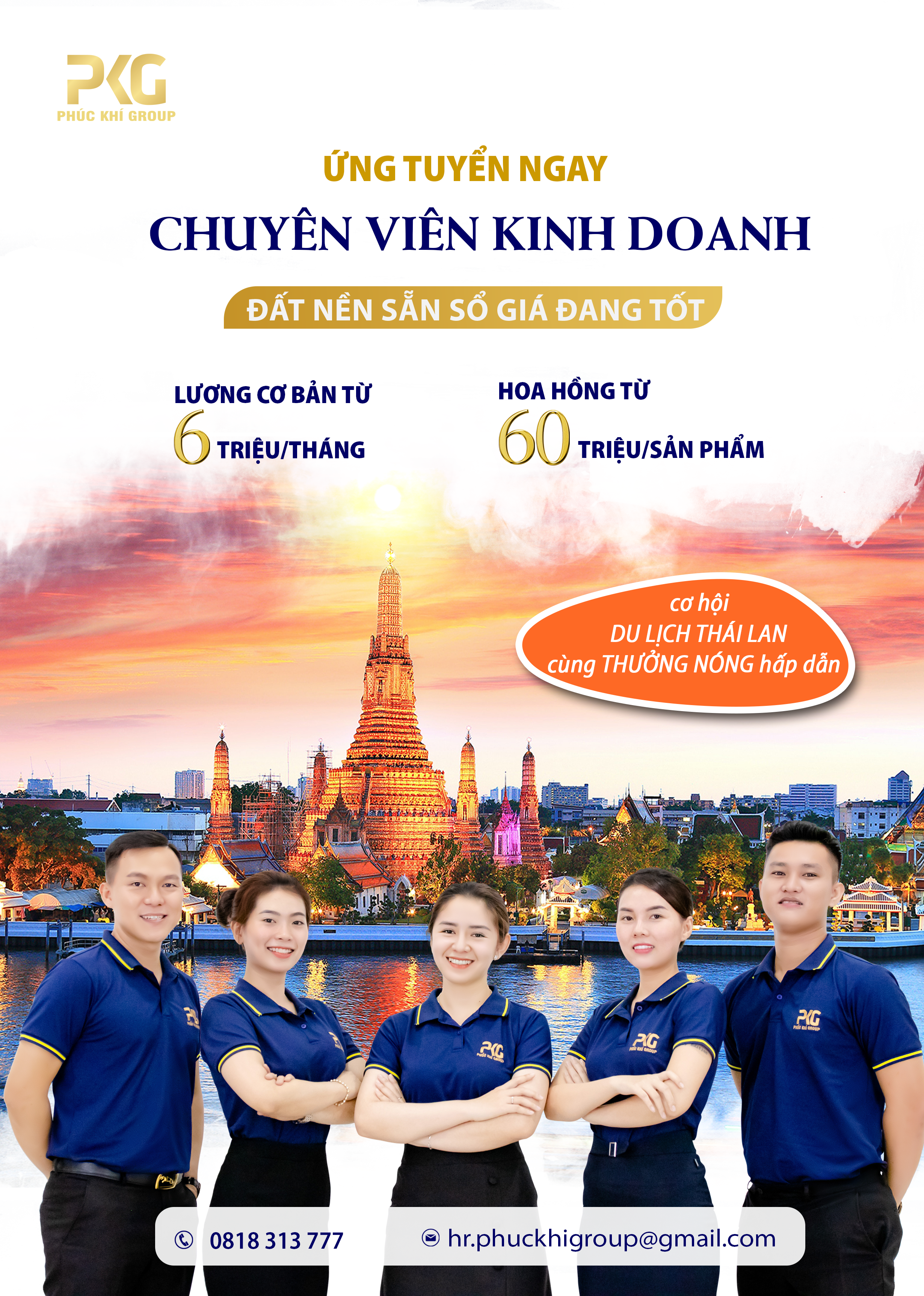 lĩnh vực hoạt động